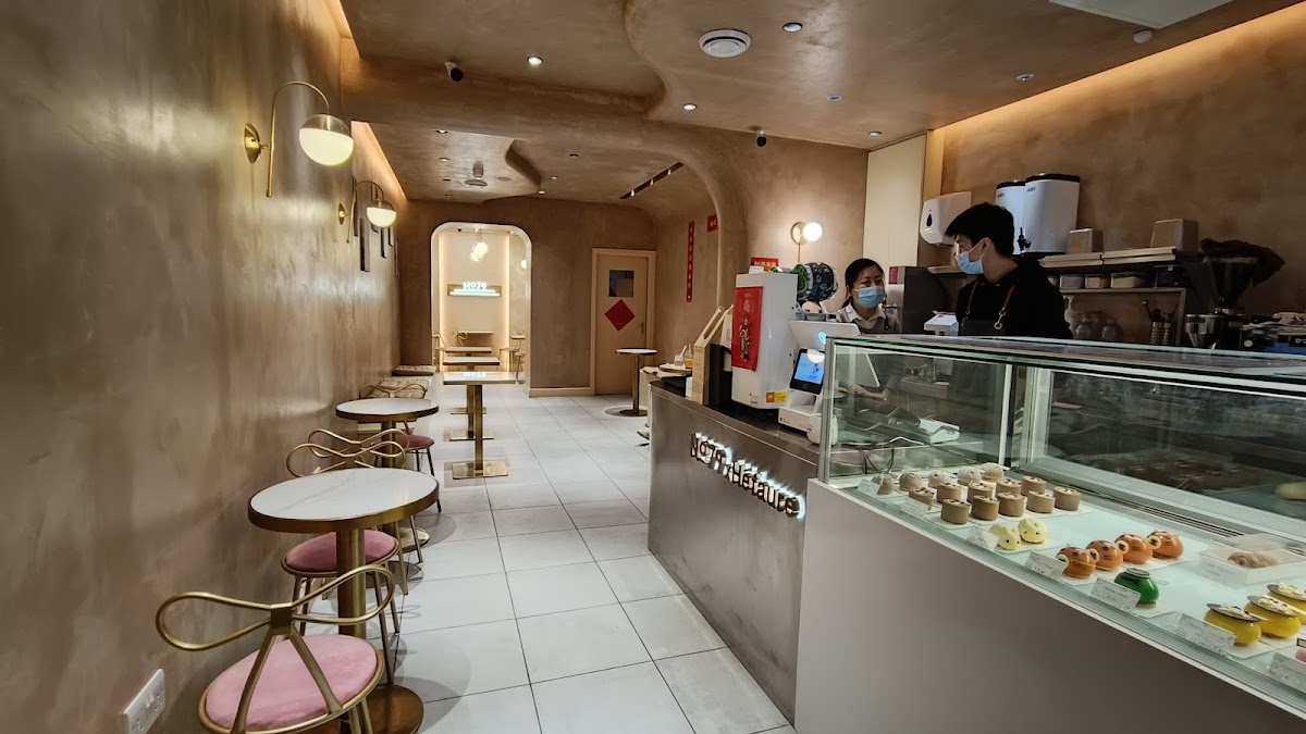 No.79 Coffee & Mousse